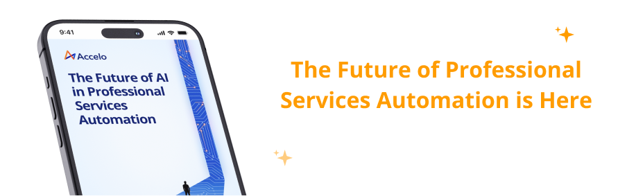 Inline Offer to AI Guide